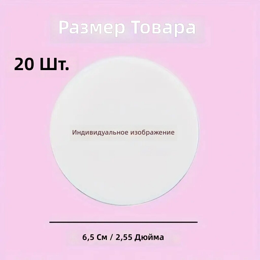 Прозрачные фотомагниты на заказ, 20 шт. для холодильника, офиса и магнитной доски, памятный сувенир на свадьбу, день рождения, день матери и 14 февраля