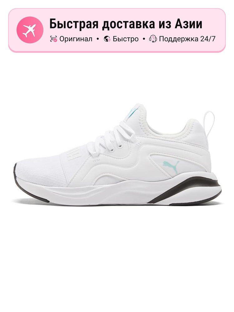 Кроссовки PUMA Softride Rift