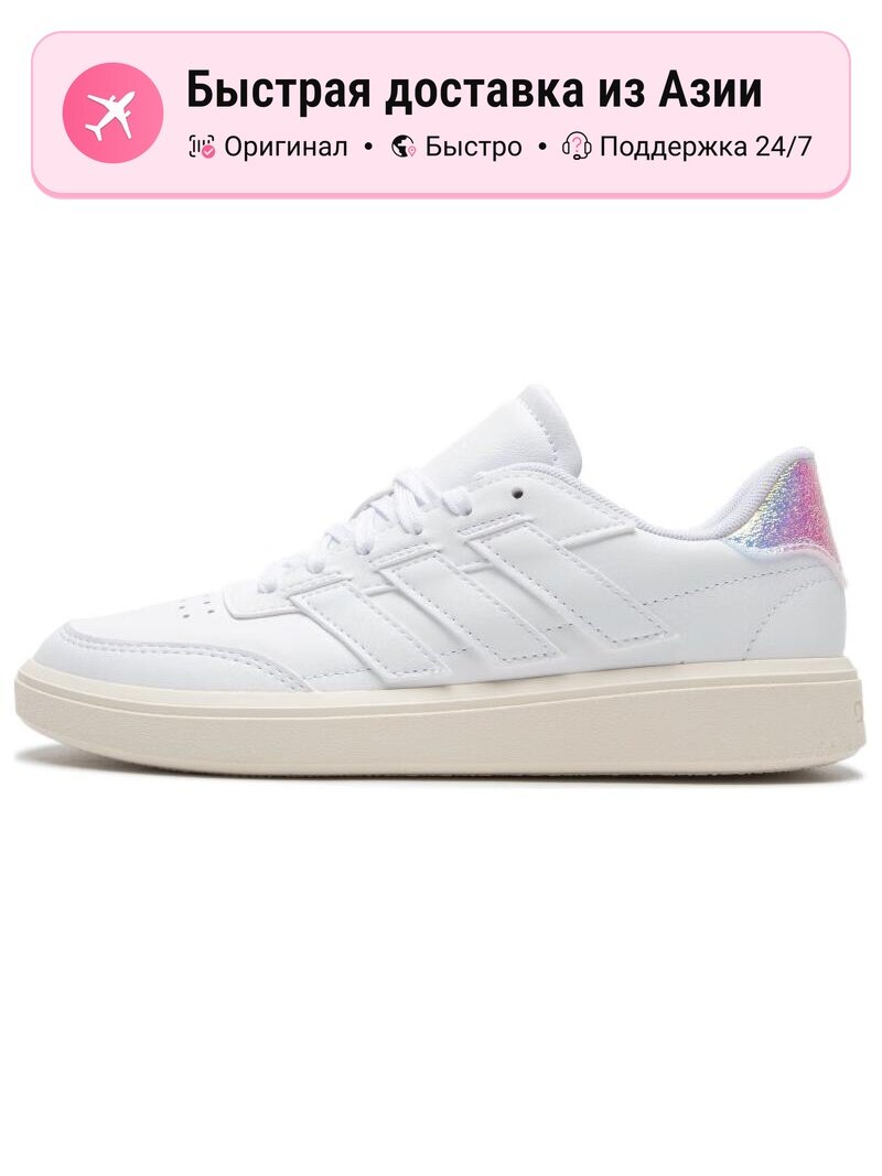 Кроссовки adidas Courtblock