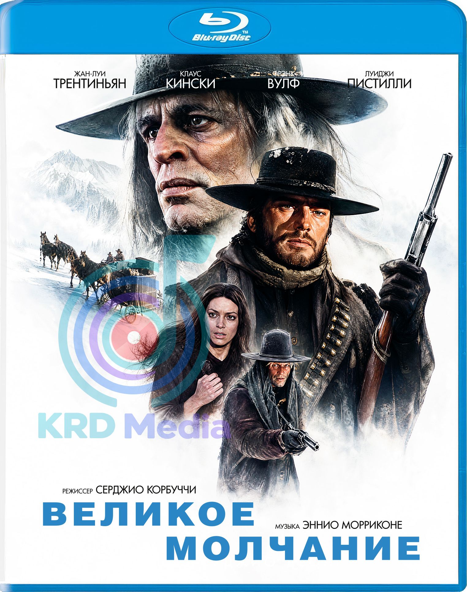 Великое молчание / The great silence. Blu-ray (Италия, Франция, 1968) Русский MVO + English, Все субтитры