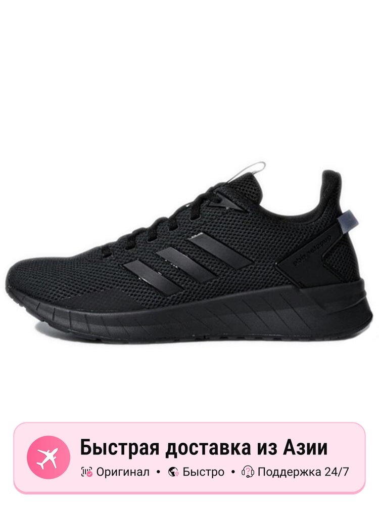 Велотуфли adidas