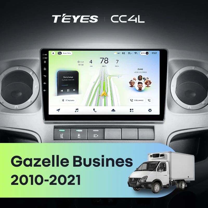 Штатная магнитола Teyes CC4L 6/64 с DTS для GAZ Gazelle Busines (2010-2021) F2