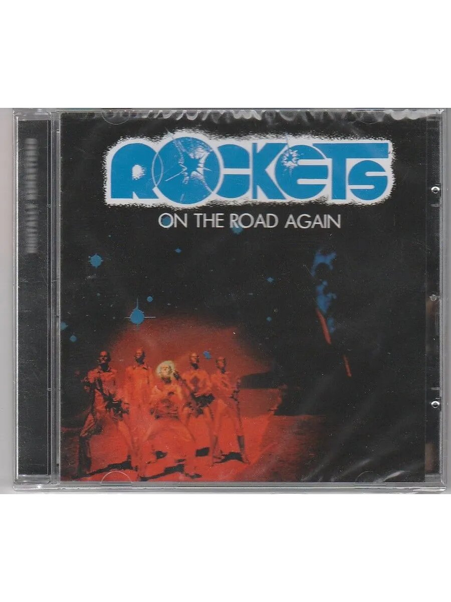 Rockets - On The Road Again (Флешка MP3)