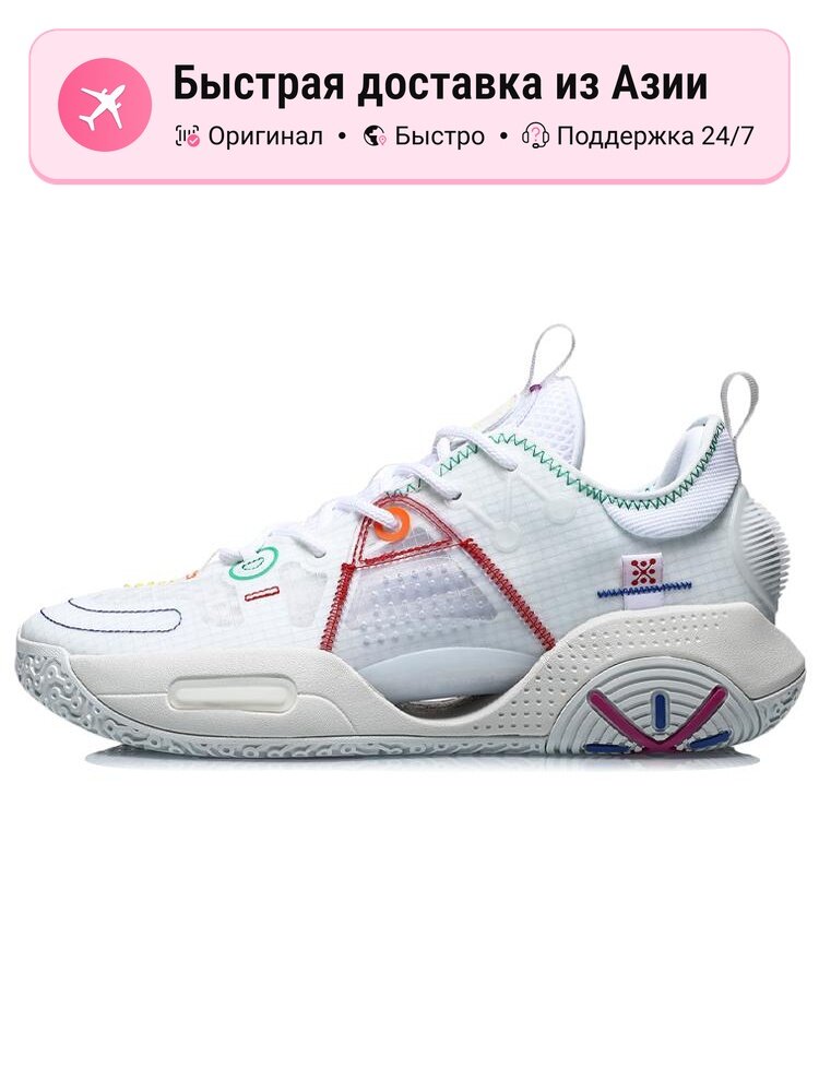 Кроссовки LI-NING All City 9 V1.5