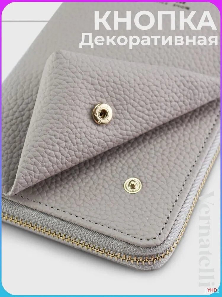 Сумка , серый — фото 1