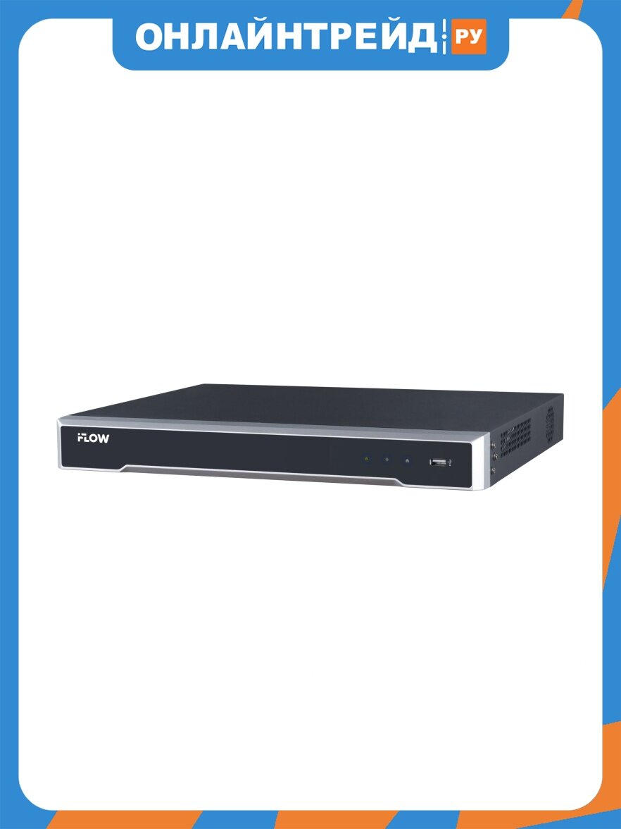 IP-видеорегистратор 8-ми канальный Iflow F-NR-208E/2 с 8-ю PoE интерфейсами