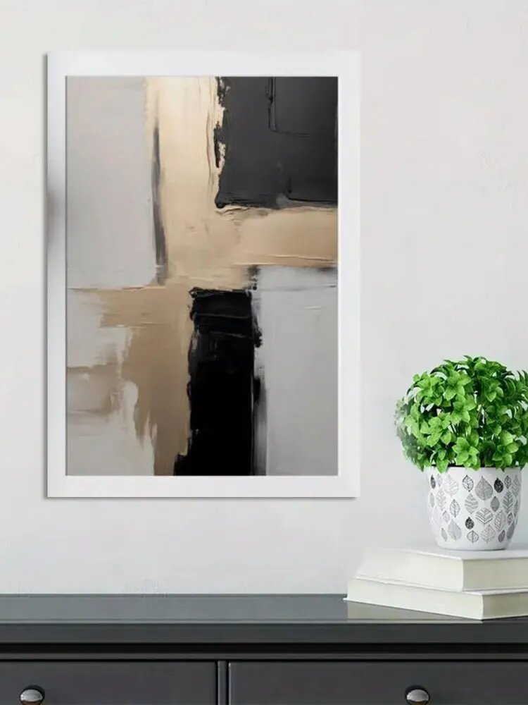 Картина "Художественная картина на холсте, 55 * 75cm" 55x75 см