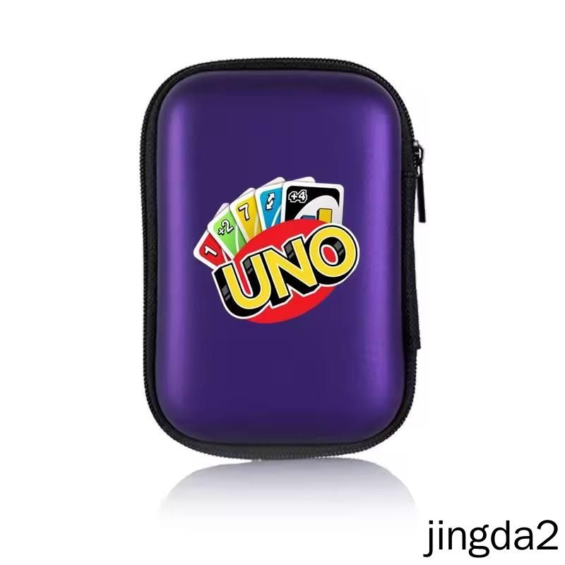 Мультфильм UNO коробка для хранения