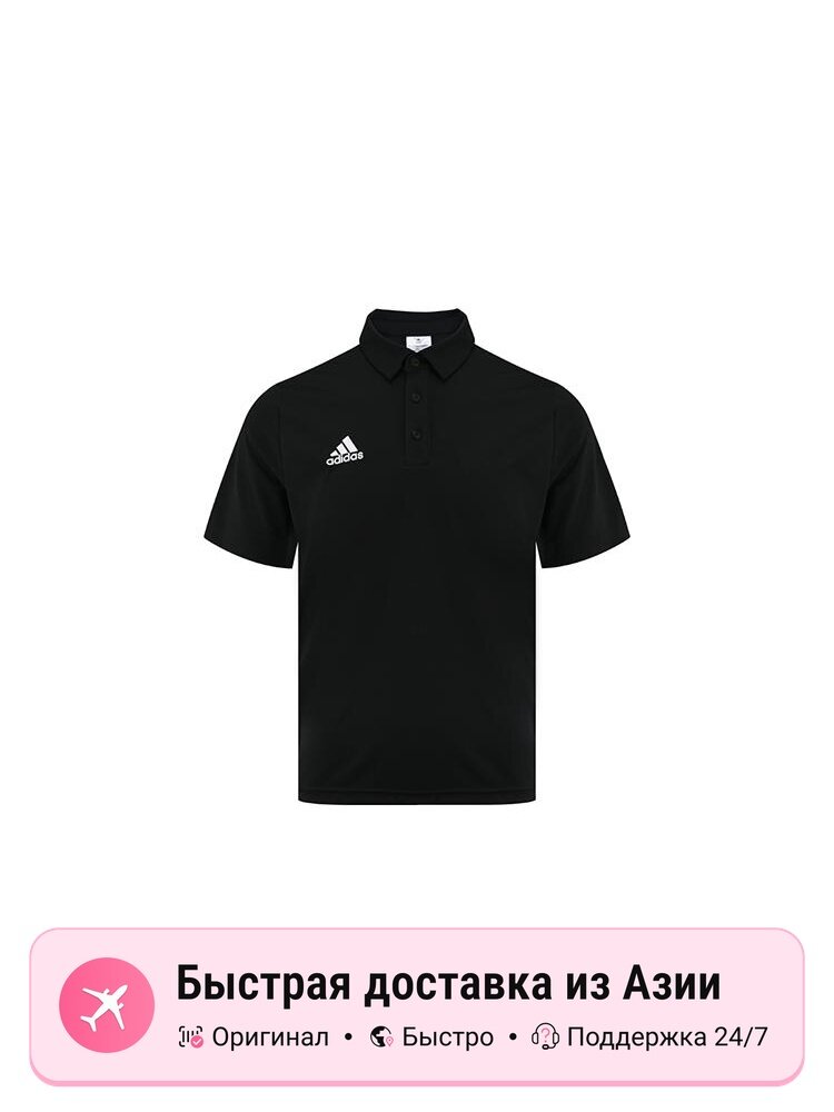 Поло adidas Adidas 2506565