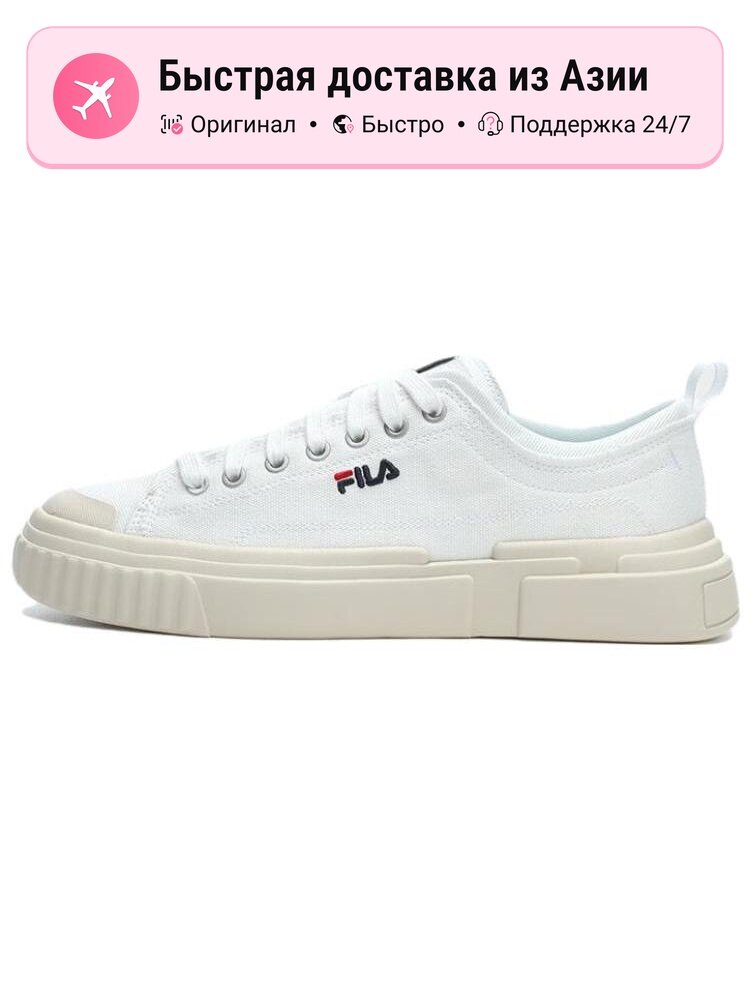 Кроссовки Fila LOOP
