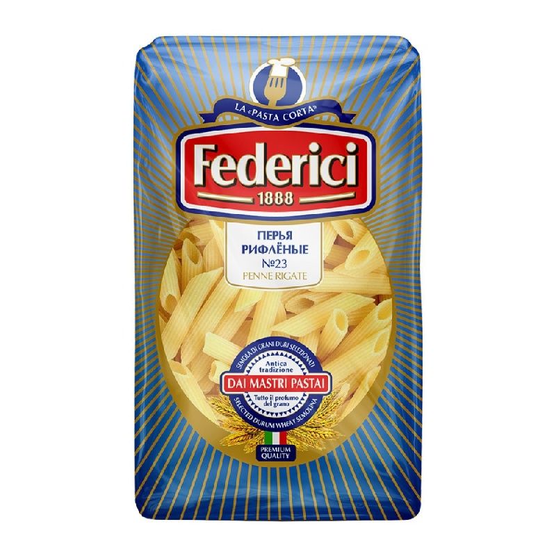 Макаронные изделия FEDERICI №023 Pennete rigate / Перья рифленые 500г
