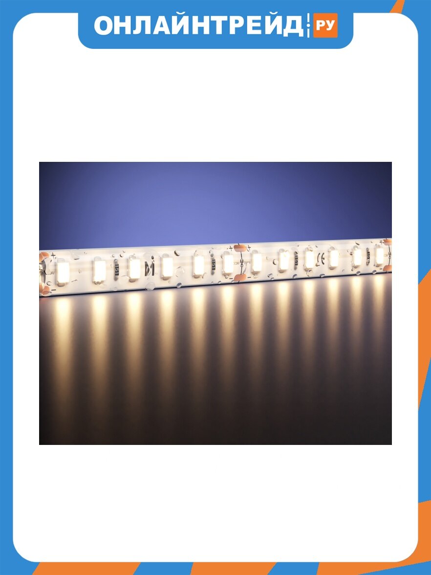 Maytoni Светодиодная лента Led Strip 201042