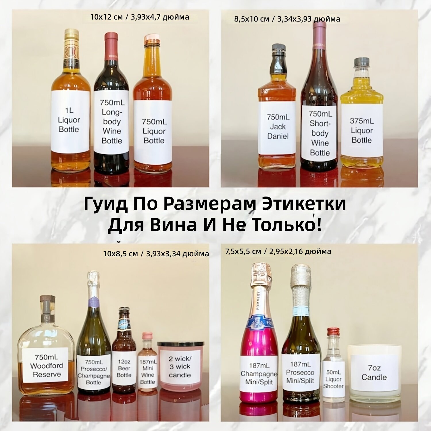 Этикетки для вина с индивидуальным черно-белым фото, наклейки на бутылки шампанского, 5 шт, 3,94 x 3,35 дюйма, для свадебных подарков и памятных дат
