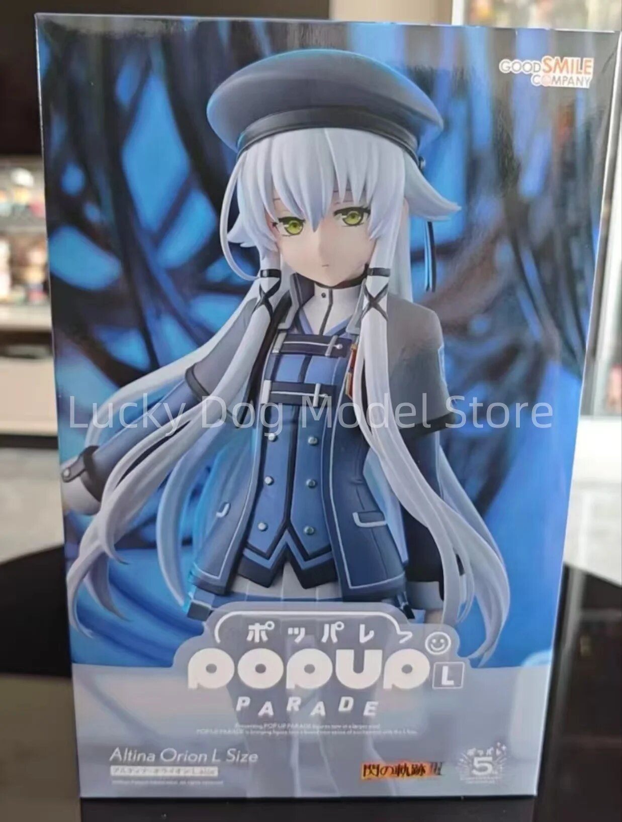 Good Smile Company Original Legend of Heroes: Sen no Kiseki Altina Orion PVC Фигурка stock with box