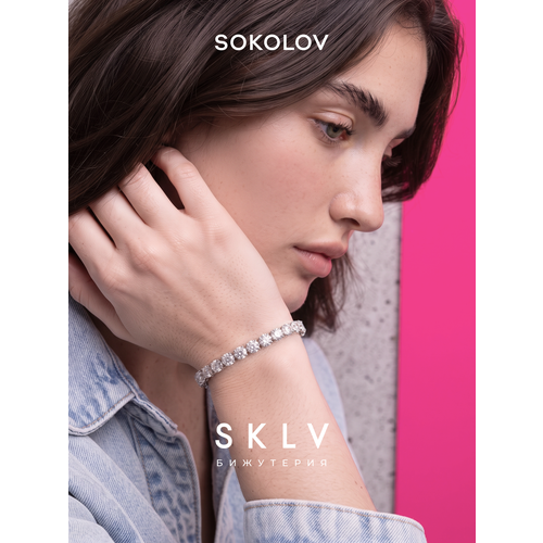 Браслет SOKOLOV
