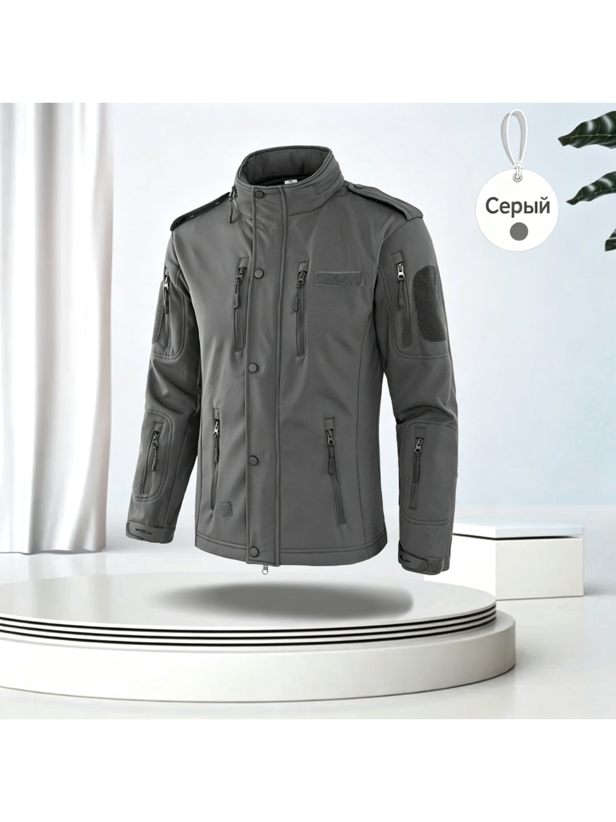 Серая тактическая куртка SoftShell с карманами для охоты и рыбалки, размер 48, мужская