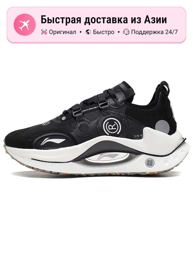 Кроссовки LI-NING Jueying CRC