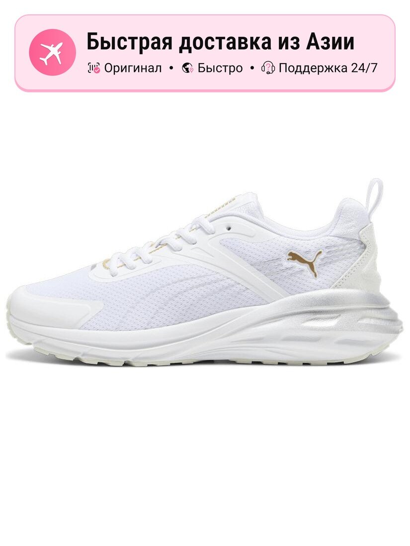 Кроссовки PUMA Hypnotic Metallic Shine