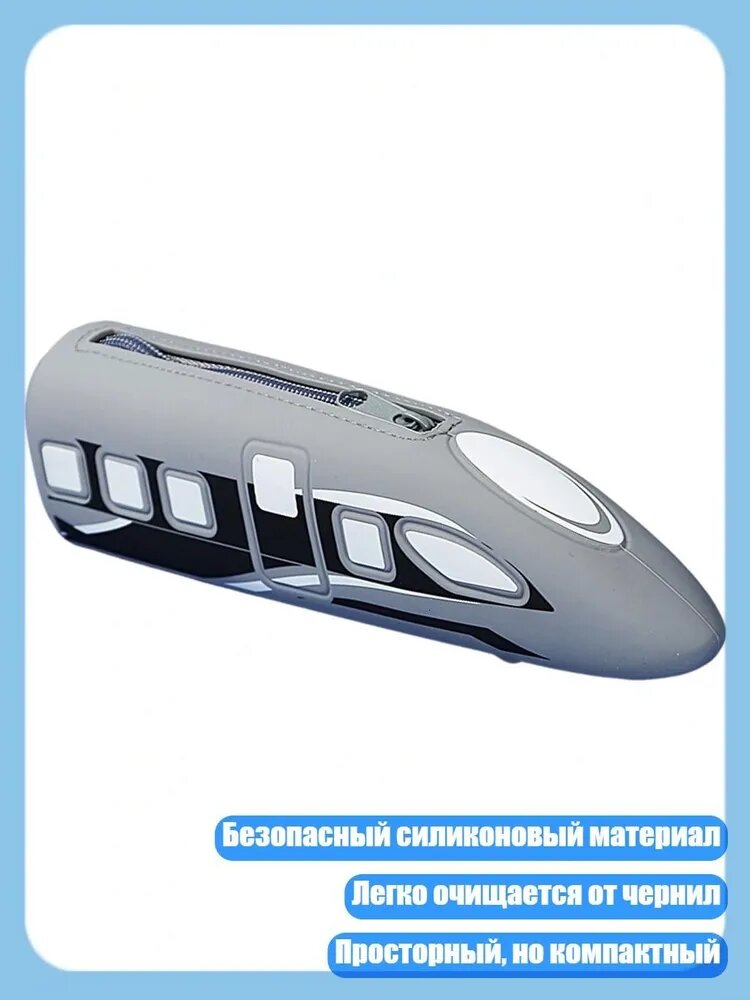 Пенал для детей и студентов, органайзер для рабочего стола, подарок для школы и офиса, Серый