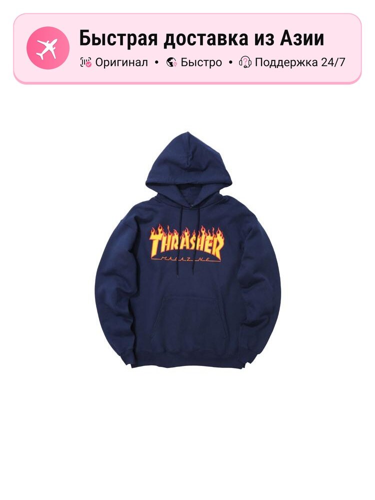Толстовка THRASHER Thrasher, 1 шт.