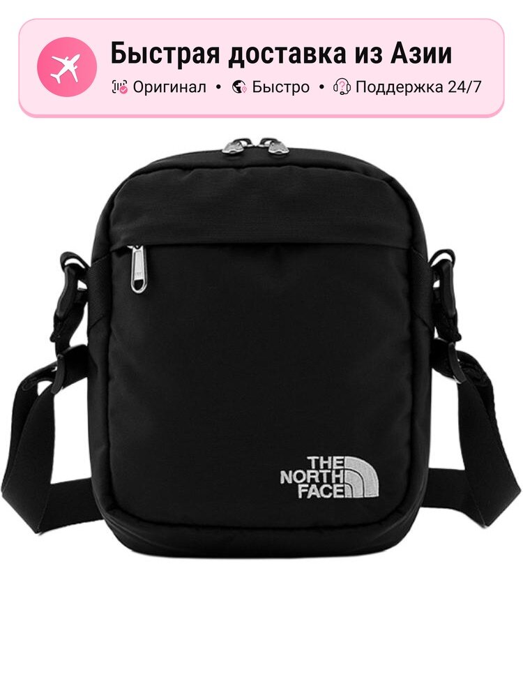 Сумка The North Face Сумка через плечо унисекс THE NORTH FACE 2L