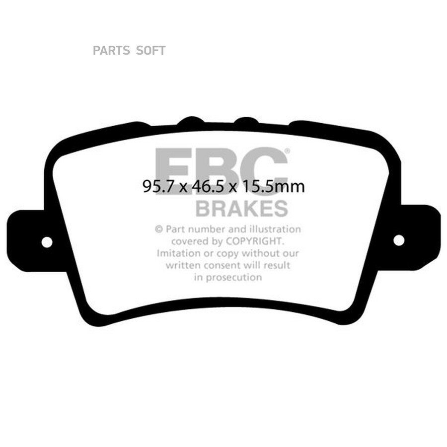 Накладки тормозные от официального дистрибьютора, EBC-BRAKES, артикул DP1902