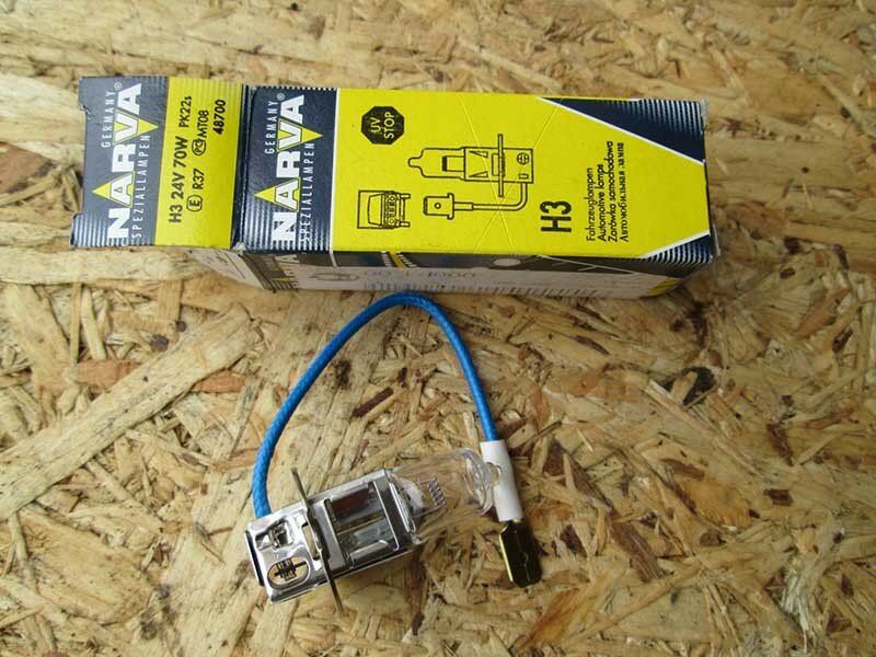 Лампа галогеновая H3 NARVA 48700 24V 70W PK22s