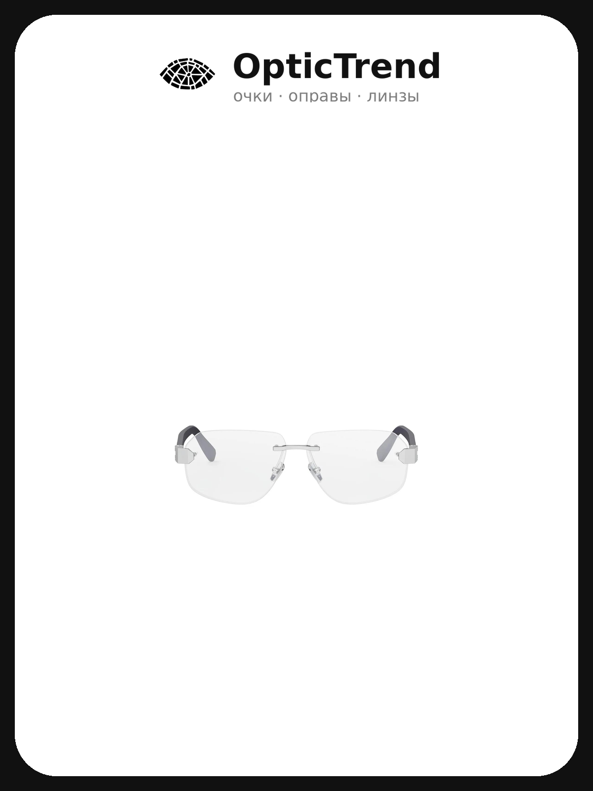 BVLGARI BV 50058U 016 — оправа для очков мужская