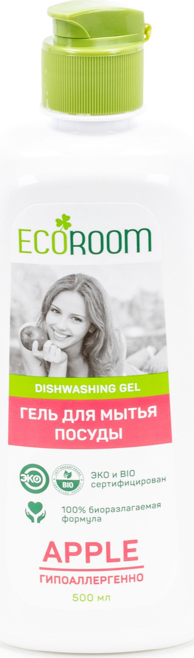 Средство для мытья посуды ECOROOM / Экорум APPLE с ароматом яблока, гель 500мл / бытовая химия для дома