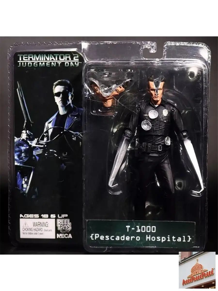 Фигурка Терминатор 2 - Pescadero Escape Terminator Т-800 (18см) Шварц