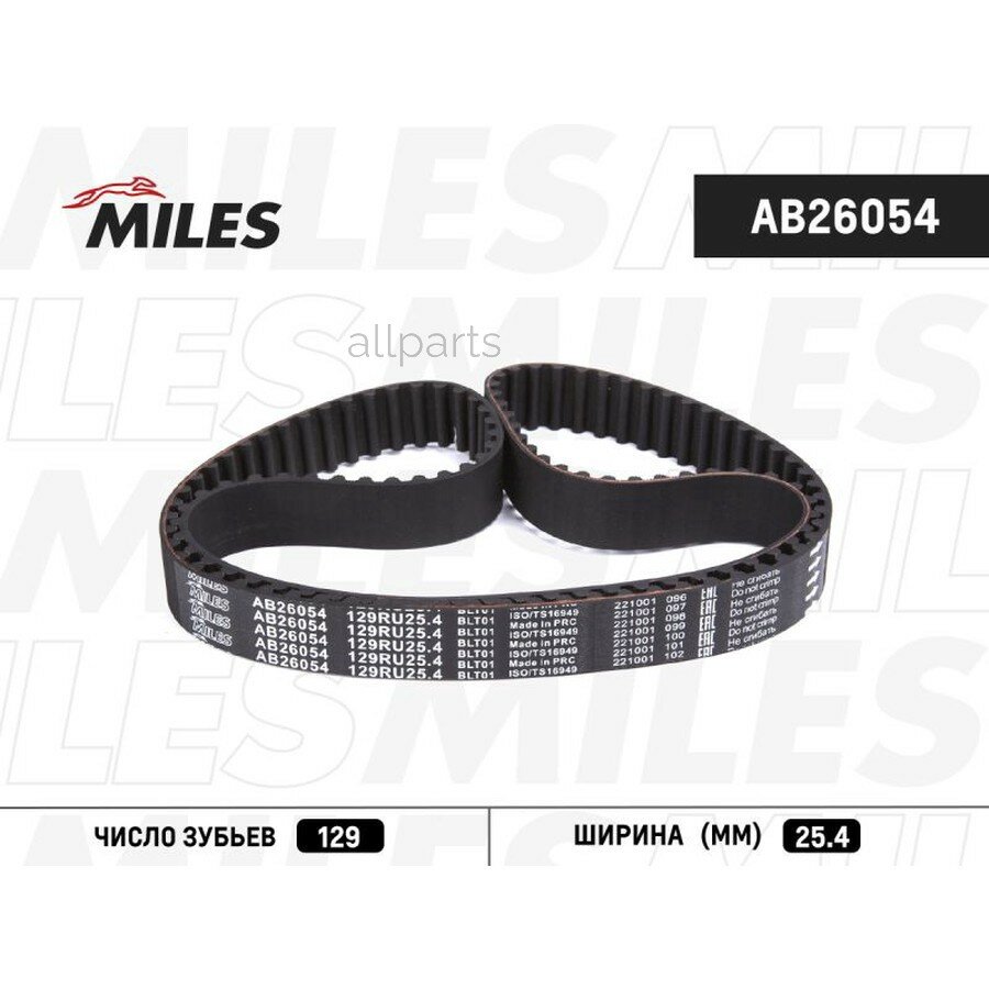 MILES AB26054 Ремень ГРМ 129RU25.4