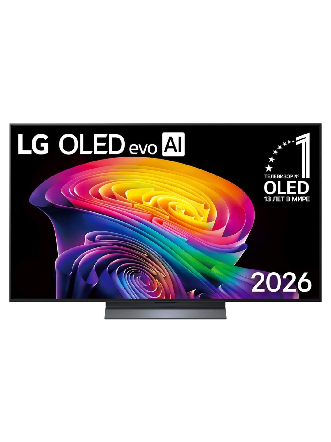Телевизор 55" LG OLED55C6RLA. ARU, 3840x2160 4K UHD, OLED, 120 Гц, Smart TV, AI, черный