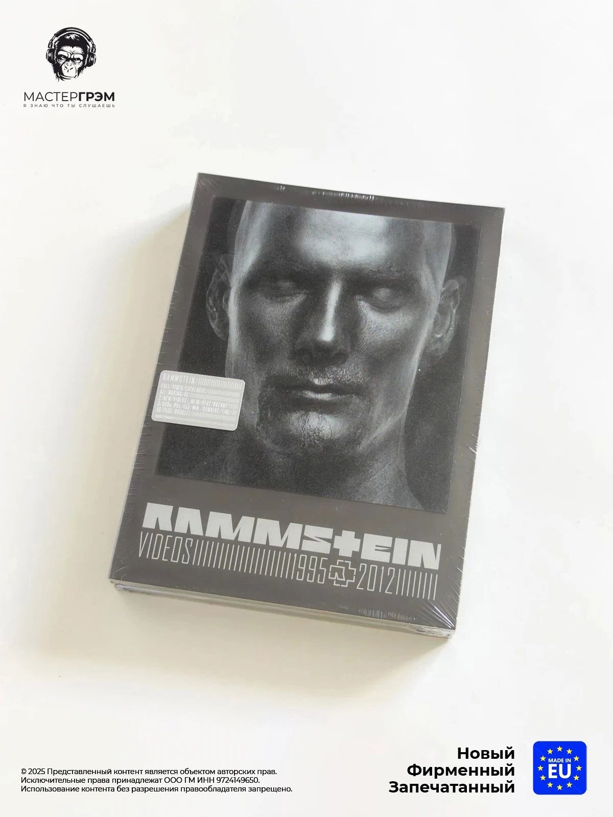 DVD дискRammstein - Videos 1995-2012 (3DVD) 2012