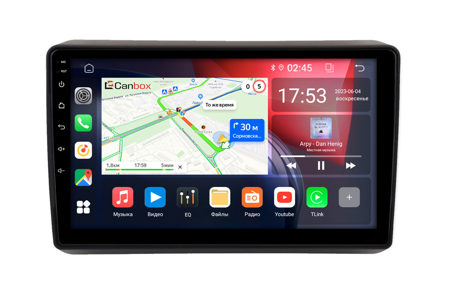 Штатная магнитола Canbox GT9-1604 для Honda N-VAN 2018-2026 на Android 10 (IPS, DSP, CarPlay)