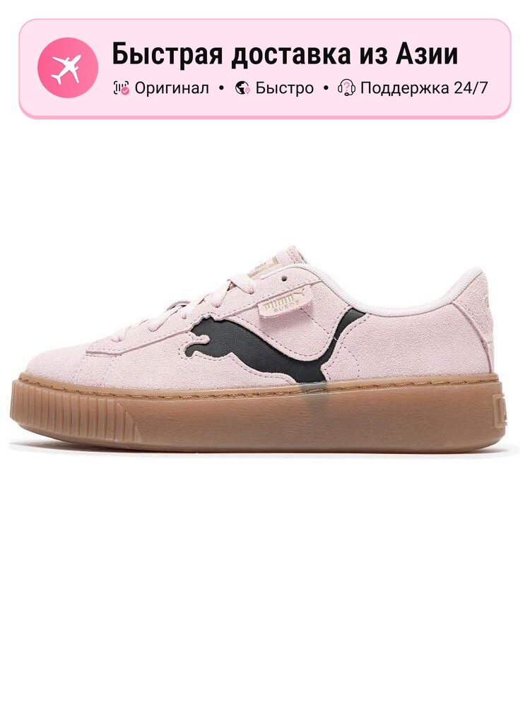 Кроссовки PUMA Suede Platform