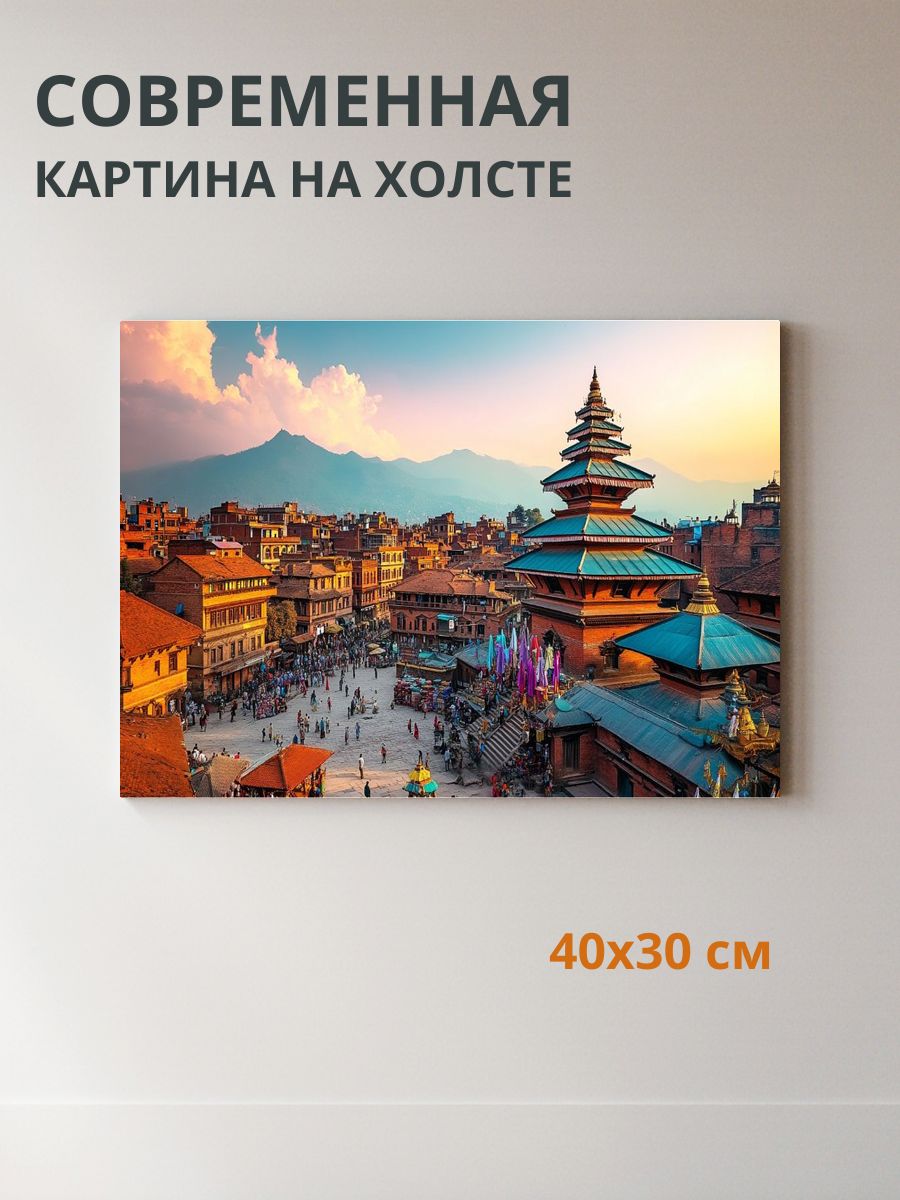 Картина на холсте Пагода 40x30 см