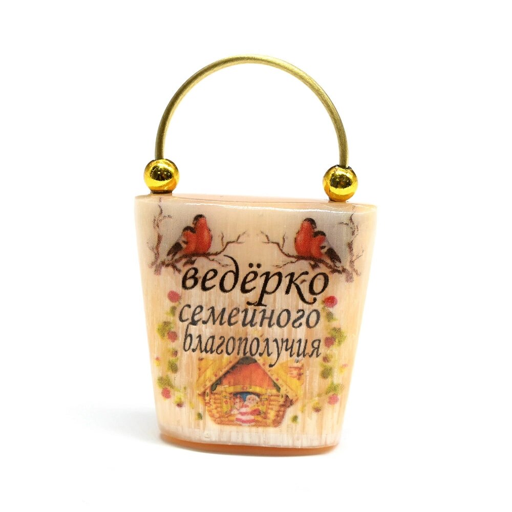 Магнит из селенита "Ведёрко Семейного Благополучия", 38*65мм.