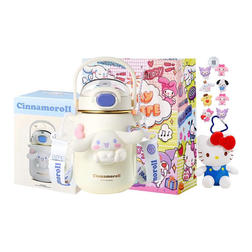 Термокружки Sanrio Kuromi Collection