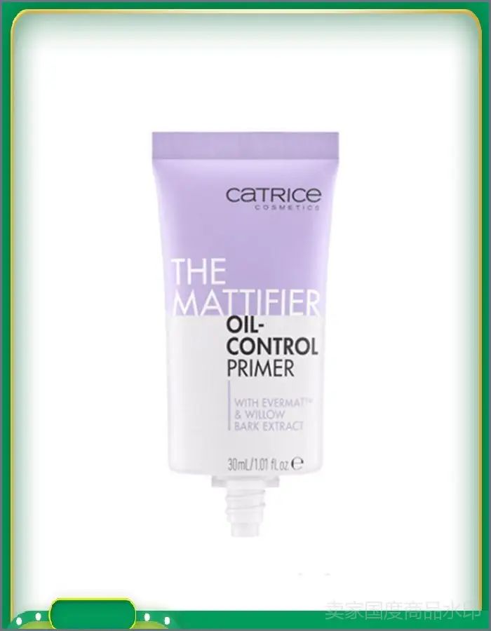 Матирующий праймер The Mattifier Oil-Control