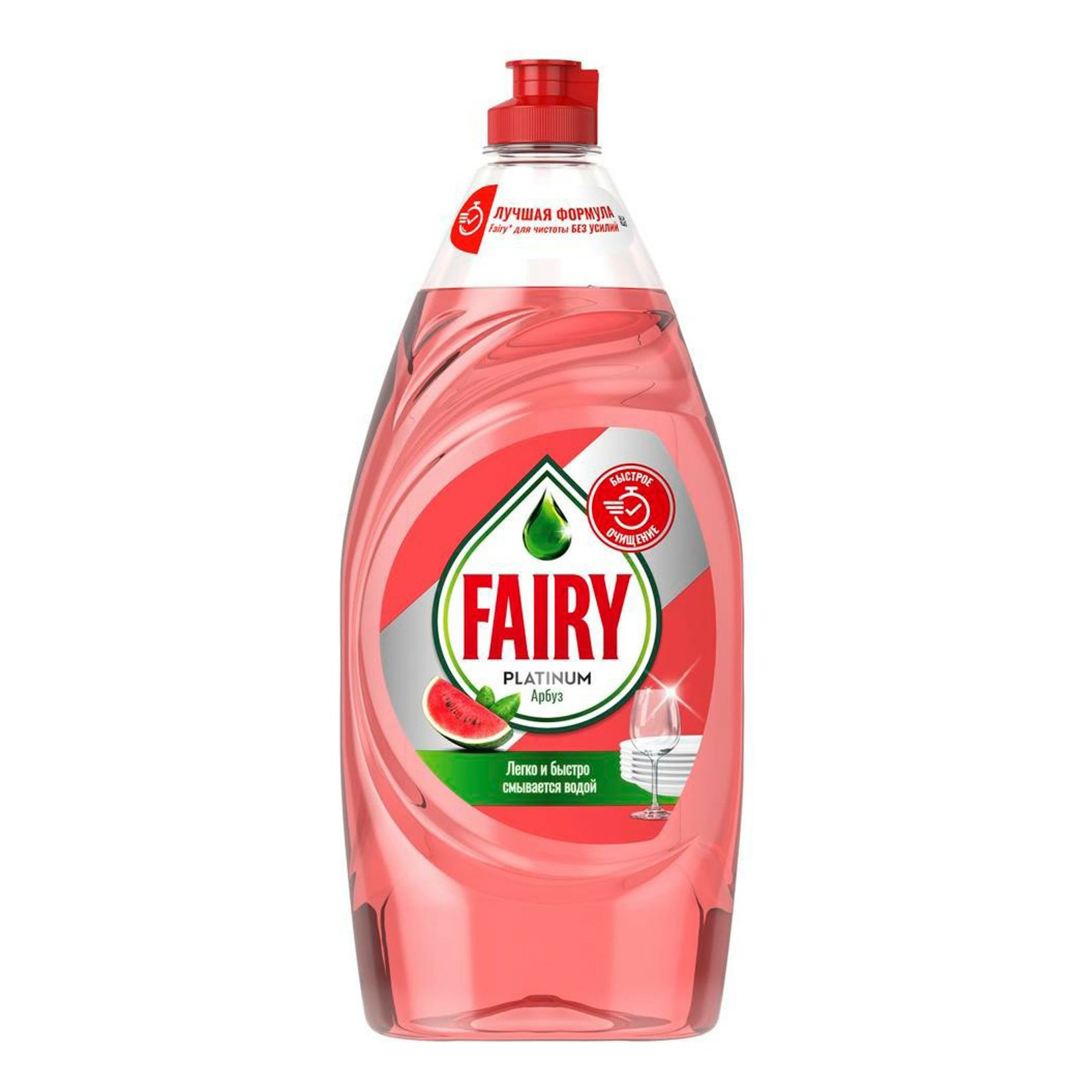 Гель для мытья посуды Fairy Platinum с ароматом арбуза 900 мл