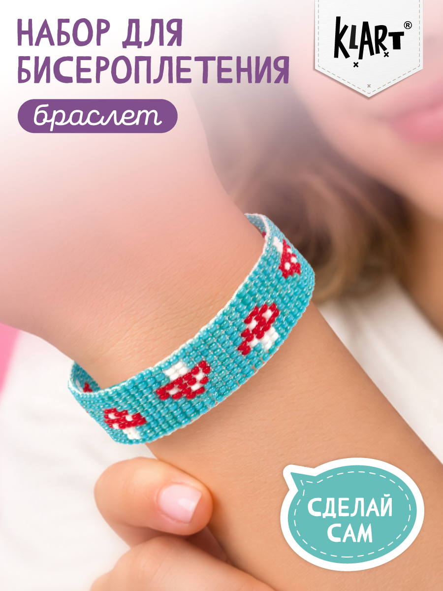 Набор для бисероплетения Klart 11-018 "Браслет. Мухоморы" 3 х 17 см