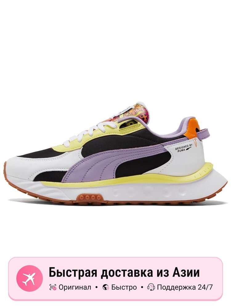 Кроссовки PUMA Wild Rider