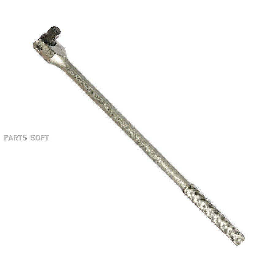 Вороток шарнирный 1/4" 150 мм гибкая рукоятка AVS VSH14150 AVS A07963S | цена за 1 шт