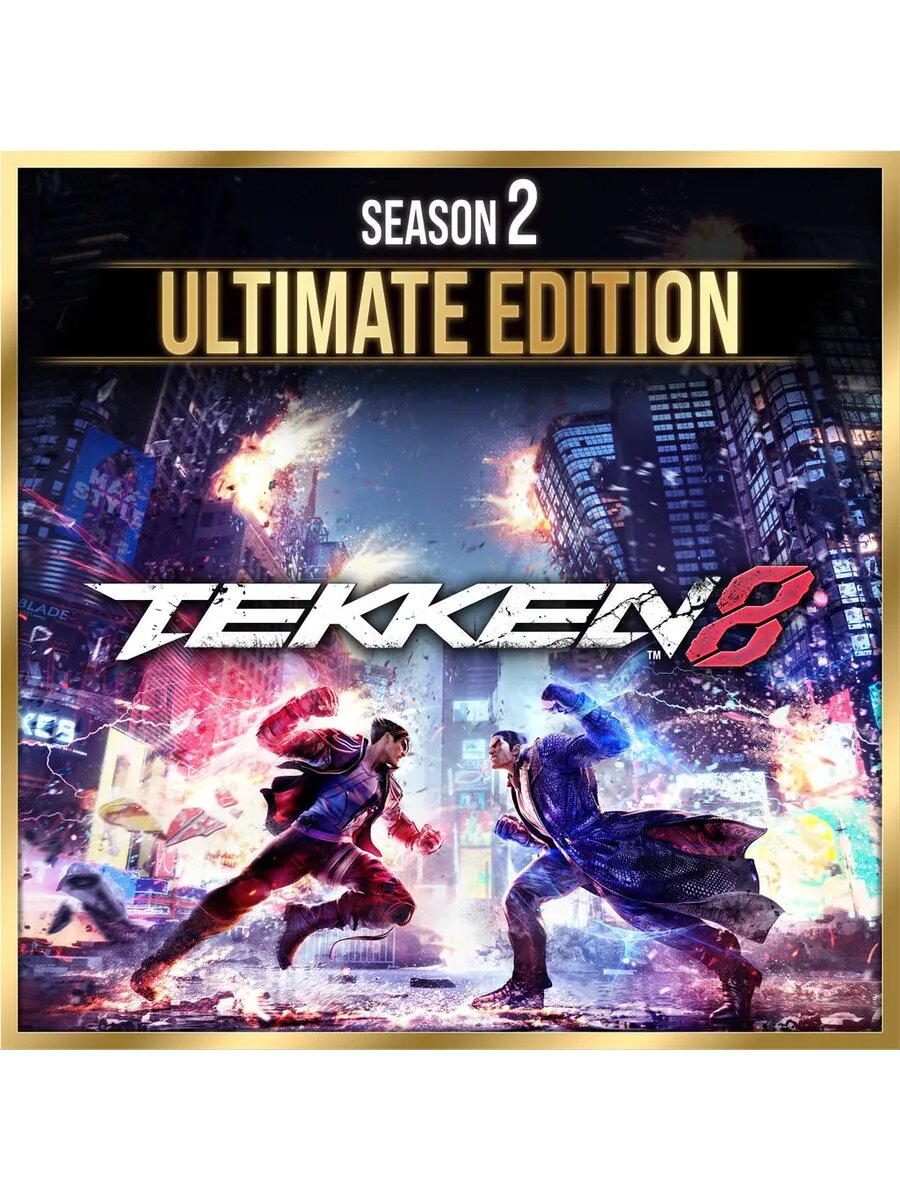 TEKKEN8 — Ultimate Edition сезона2 PS5