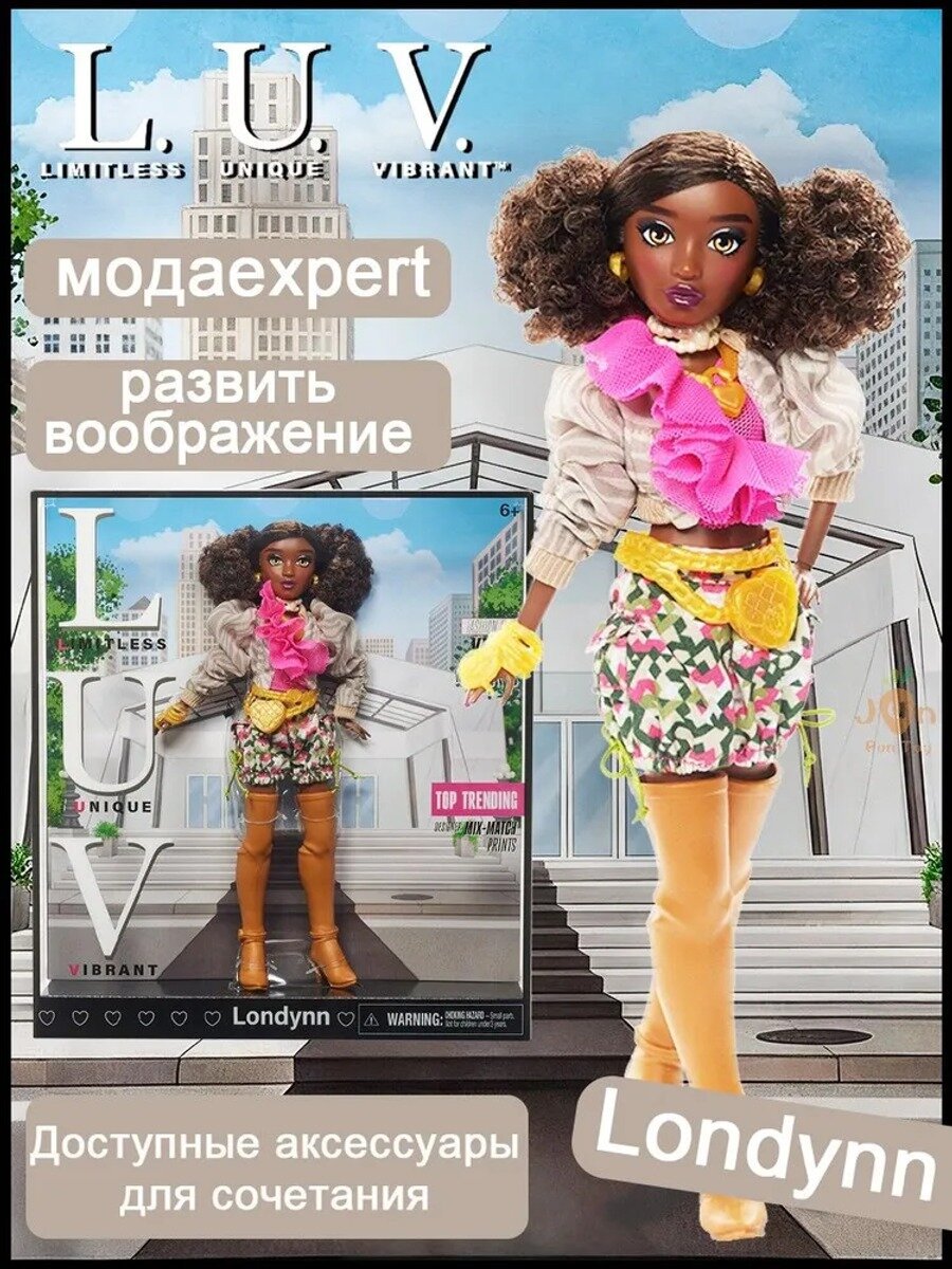 Far Out Toys LUV Premium Fashion Londynn/игрушки для девочек, кукла шарнирная