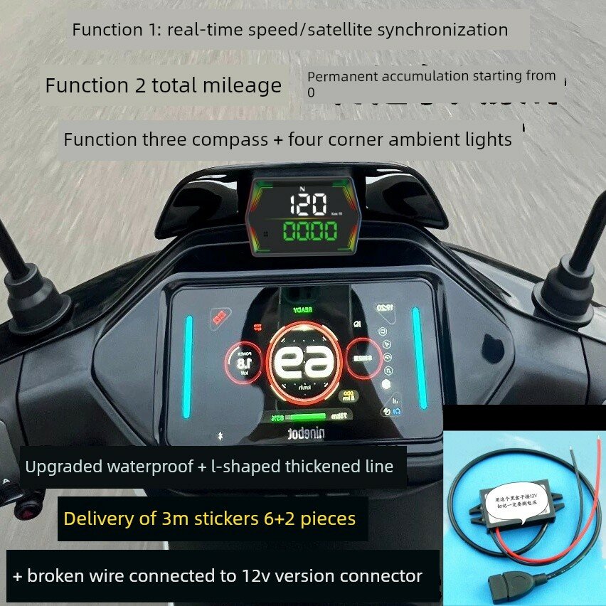 Одноэкранный водонепроницаемый автомобильный HUD головное устройство с подключением 12V для отслеживания скорости и