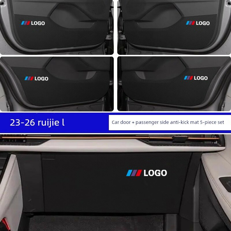 Набор из 5 шт. ковриков для дверей и перчаточного ящика Ford Edge L 2023-2026 гг. с защитой от царапин