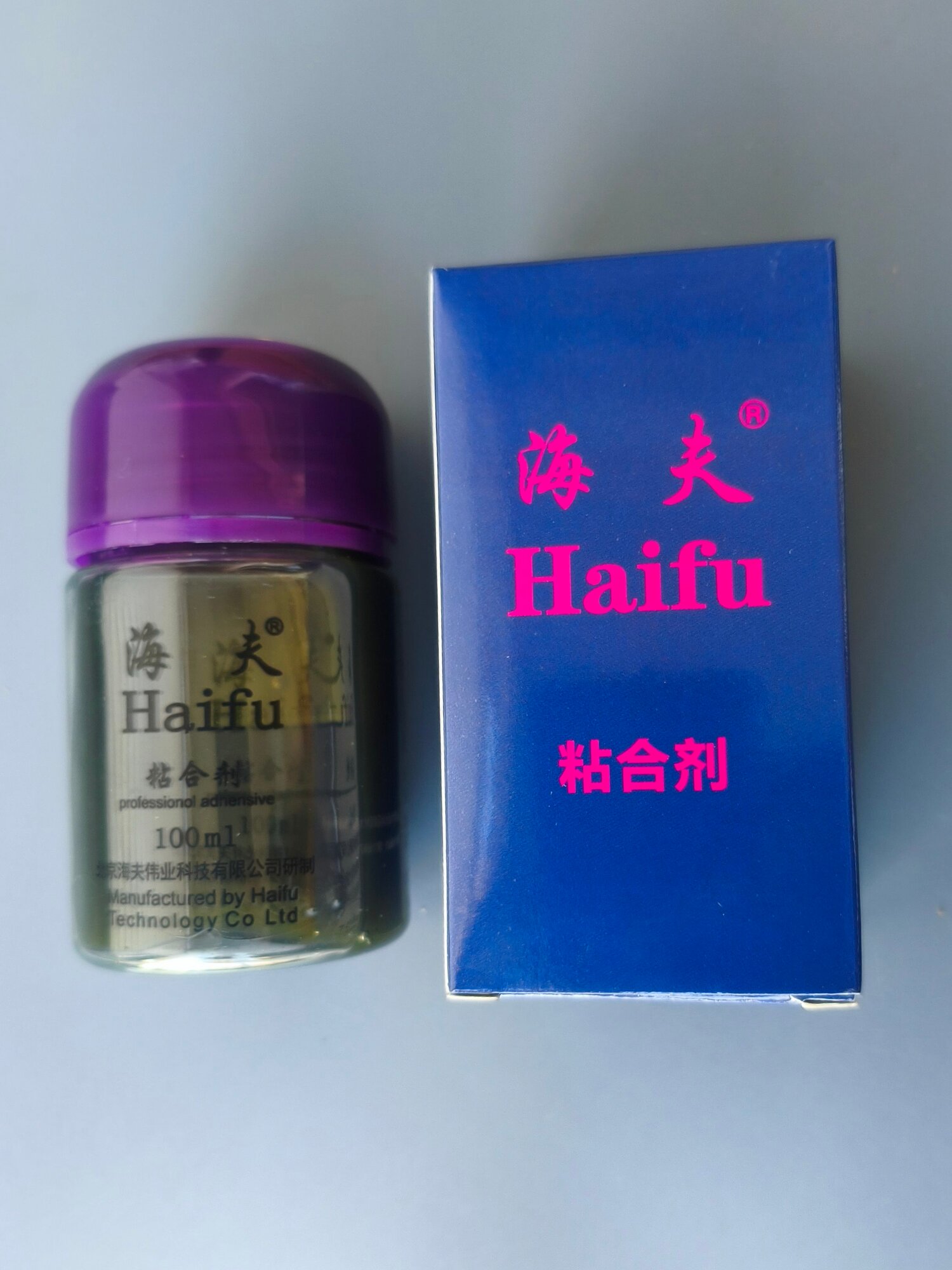 Бустер Haifu National Black 100 ml - национальная версия бустера Haifu Seamoon - черный