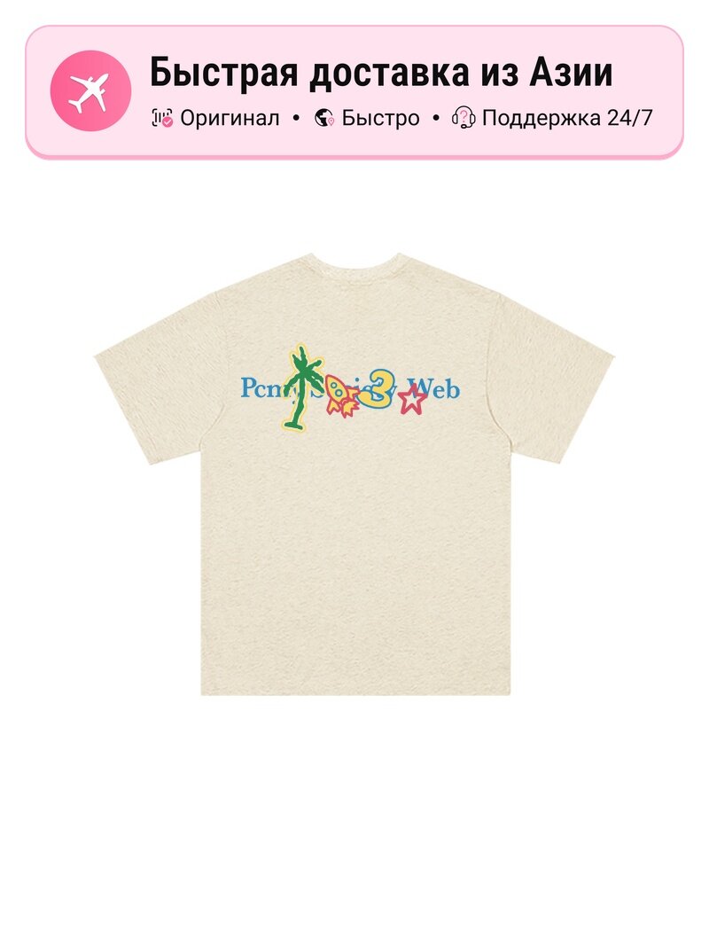 Футболка PCMY PCMY