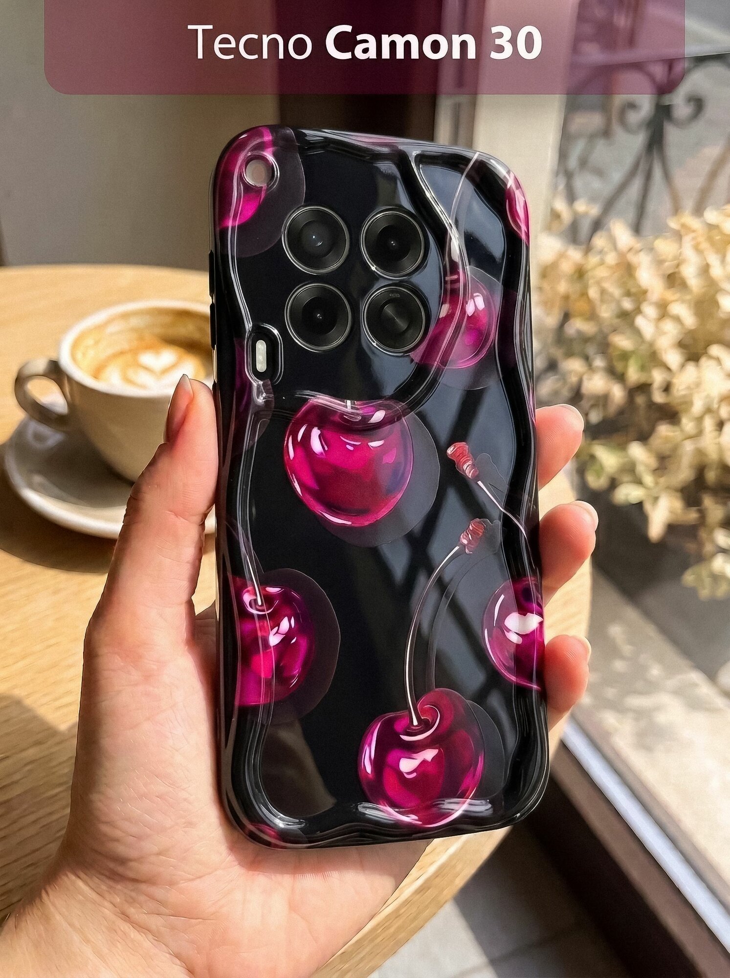 Рельефный чехол с вишенками на Tecno Camon 30 на Техно Камон 30